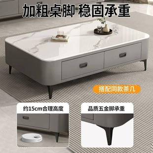 软电2视柜厅家用小户见详情型20客5现代简约包轻奢茶桌落地茶几组