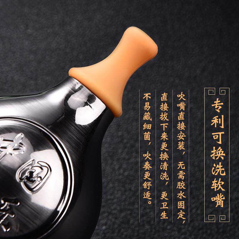 葫芦丝C调防摔耐用镀铜降B调成人学生专业演奏型葫芦丝初学者乐器