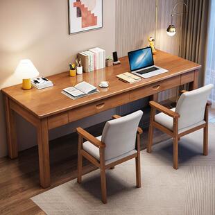 实木书桌儿童学习桌双人带抽屉电脑桌卧室简约初中生专用桌写字台