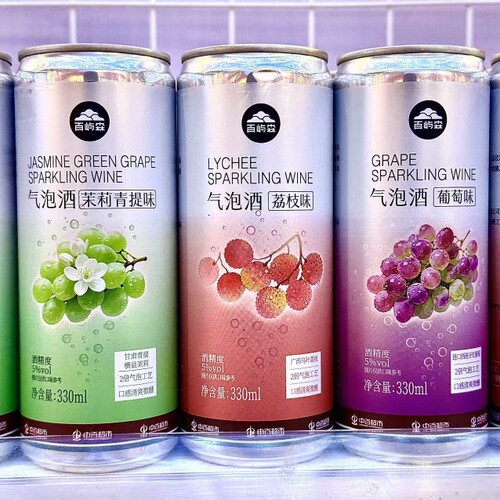中百罗森百屿森代购茉莉青提味荔枝味葡萄味气泡酒330ml