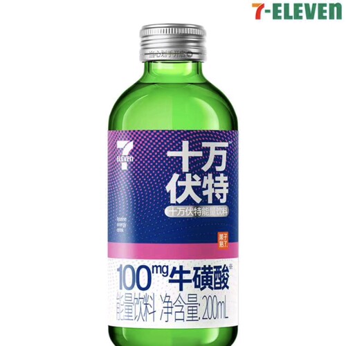 711便利店 7-ELEVEN 长沙代购十万伏特能量饮品200ml