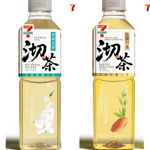 711便利店 7-ELEVEN代购茉莉花茶900ml陈皮白茶900ml