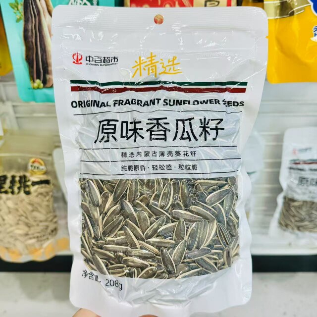 中百罗森中百超市精选原味香瓜籽208g图片