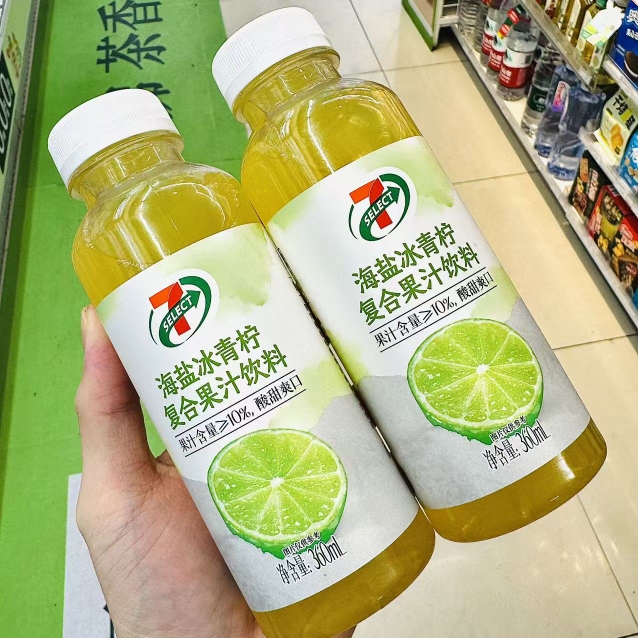 711便利店 7-ELEVEN 长沙代购海盐冰青柠复合果汁饮料