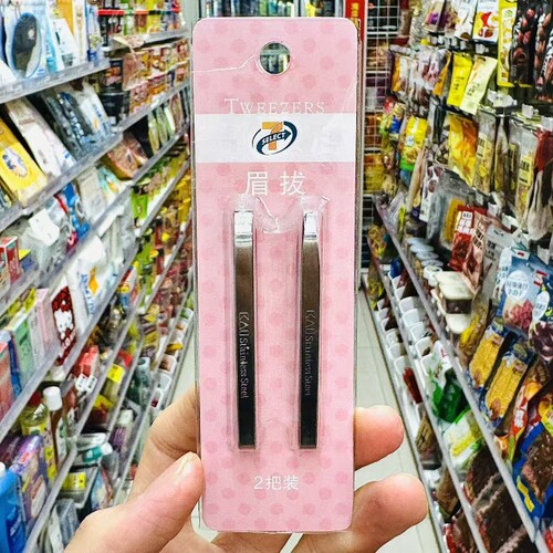 711便利店 7-ELEVEN 长沙代购国内眉拔2把304不锈钢