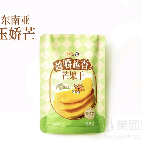 CoCo都可零食代购玉米粒芒果干面包丁薯条