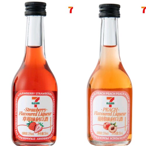 711便利店 7-ELEVEN代购蜜桃味利口酒50ml 草莓味利口酒50ml 15度
