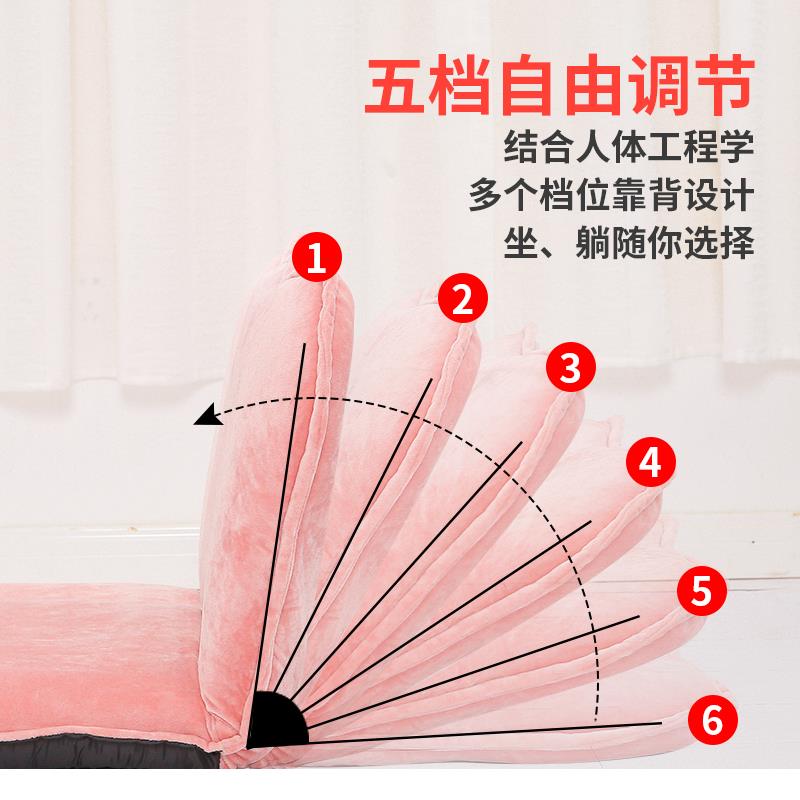懒人沙发榻米单人可叠小发卧沙室飘窗电脑YWE榻椅宿折舍床上靠背