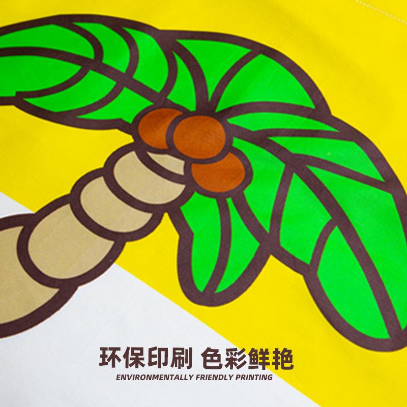 高档印酒店KCO主题亲布子房草套件单卡通四件套儿童房花床被套枕