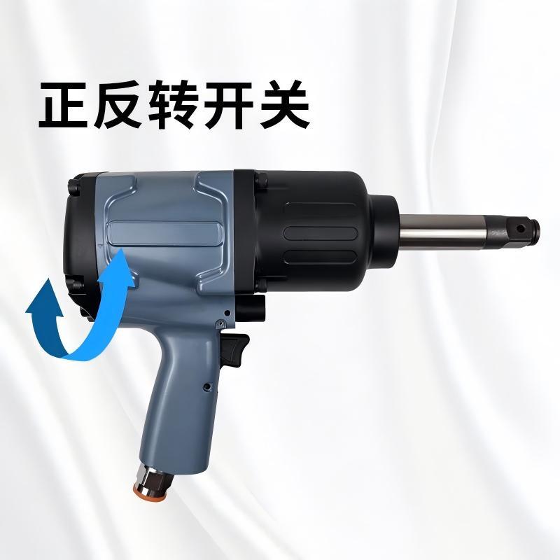 埃米顿大扭矩工业维修气动扳手