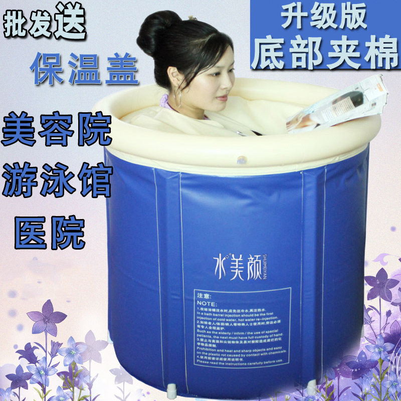 加厚折叠充气泡澡桶成人厂家直供