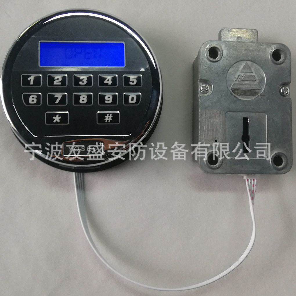 家用保险箱密码机械方锁