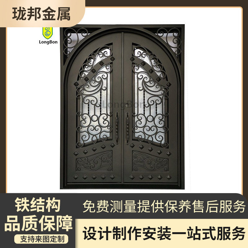 欧式铁艺玻璃对开防盗入户门