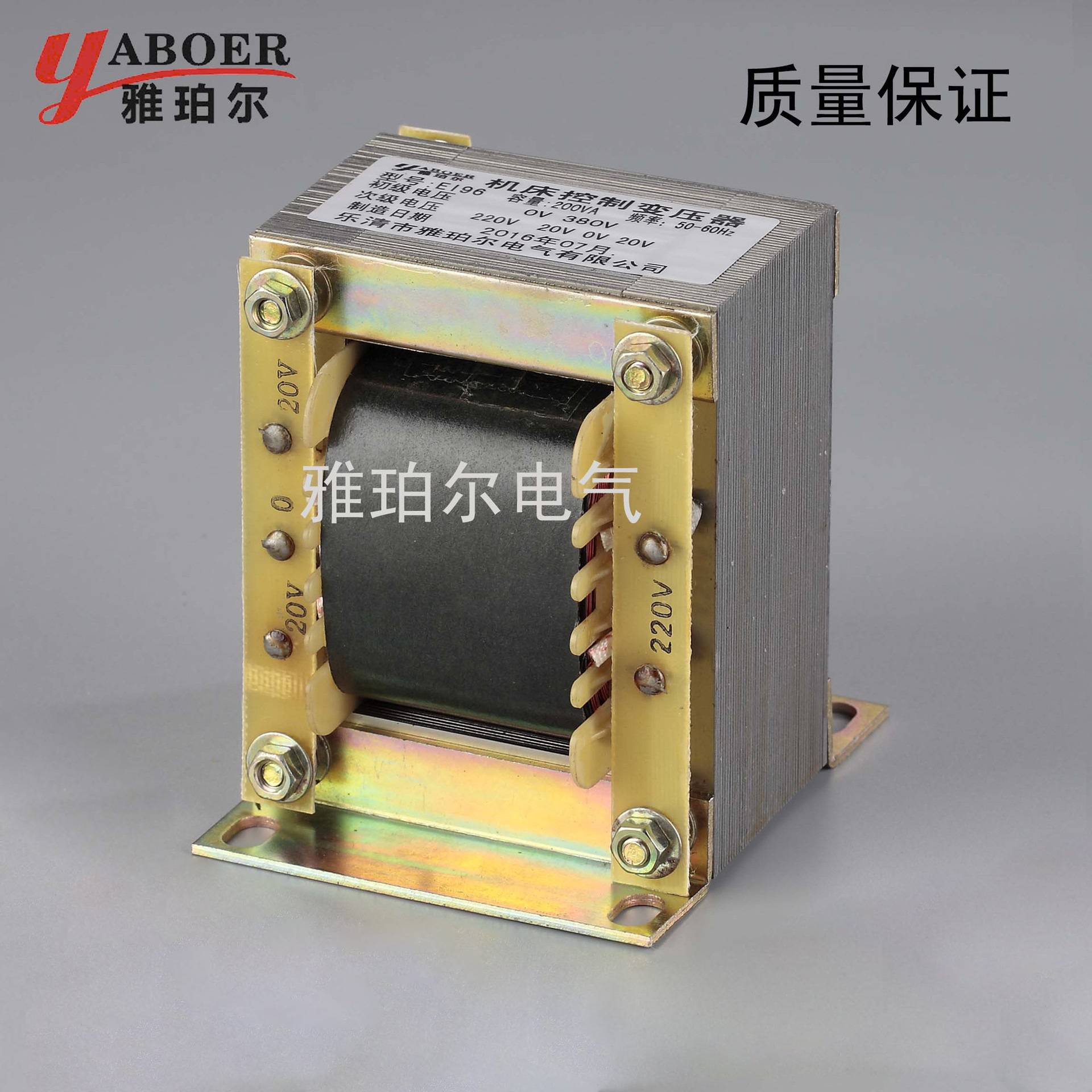 厂家现货直销矿用变压器 KL-200VA进380V660V出36V机床控制变压器