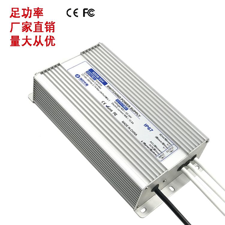 足电功率35012V24V防水电源L防ED灯带源无品牌/室外雨W电源
