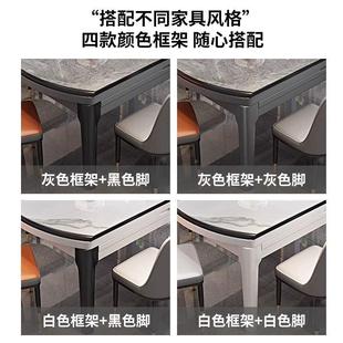 岩板餐桌椅组合小户型用吃饭桌子桌子大ZOT理家石实木餐可伸缩折