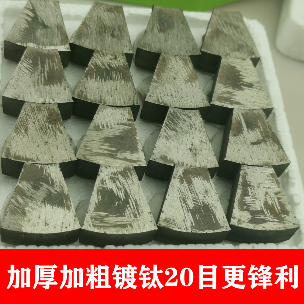 粗磨20目水磨石机金钢石磨头