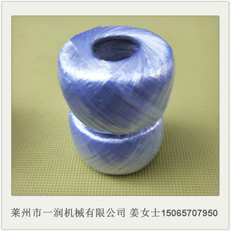 小型单头毛线球机绕球打球机