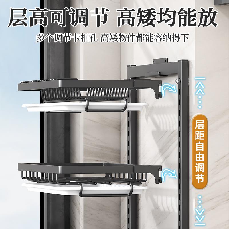S588厨房碗碟架壁挂筷式多功能碗置F77HT685物架免打孔碗柜放子盘