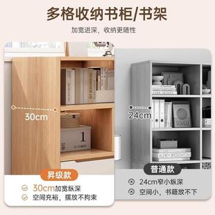书一体靠墙收柜置物柜架落地纳家用储物柜台MPP柜幼儿园书阳包柜