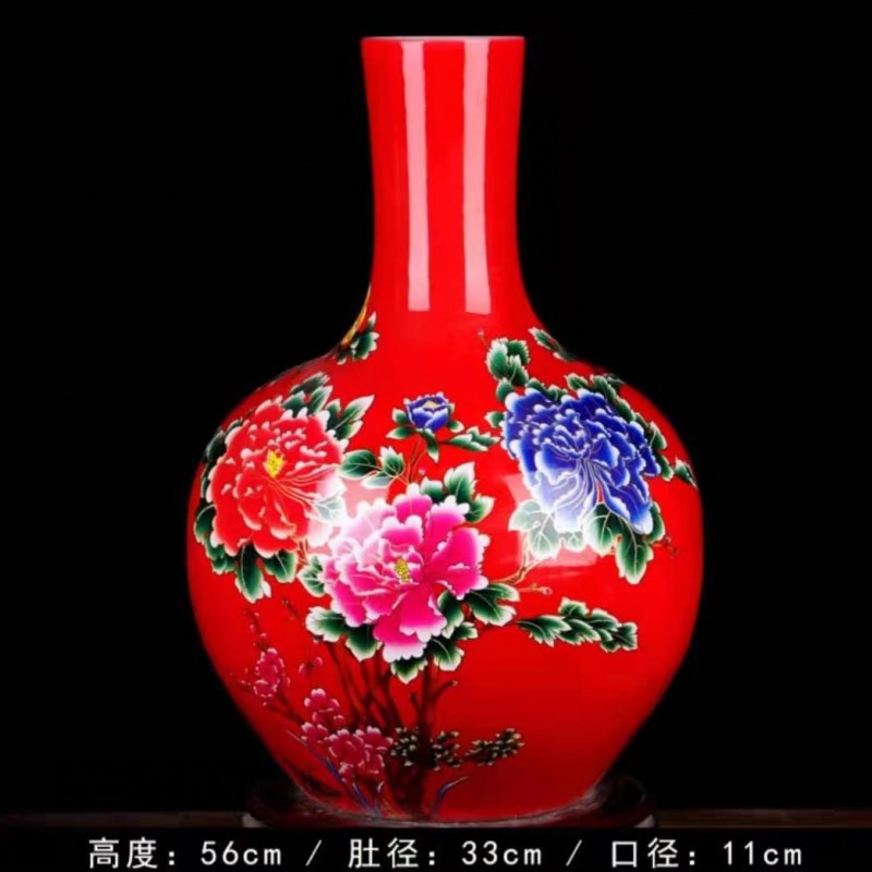 釉上彩金色牡丹落地天球瓶