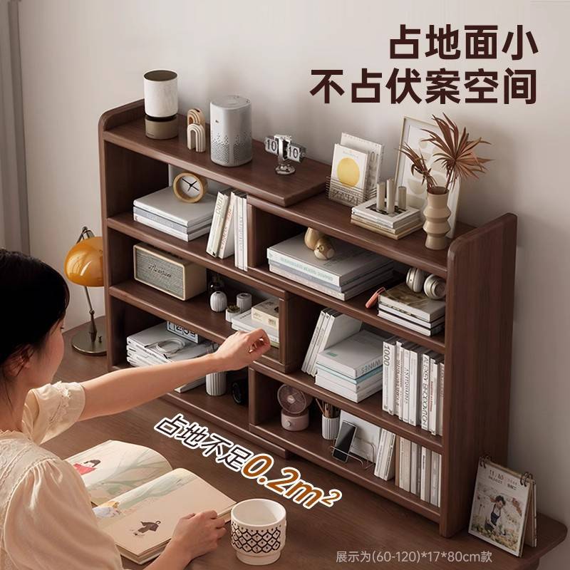 转角书架一体靠墙实木伸缩储物柜家用桌面收纳储物架简易柜子