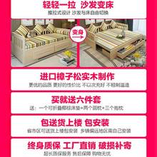 实木沙发床可折叠推小卧户型多能1拉YUU.5米客厅1功.8单人双人坐