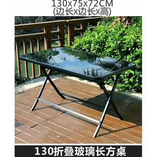 戶折疊桌椅休閑桌椅編WAI藤編桌椅室庭院外陽臺(tái)外疊桌椅三件套折