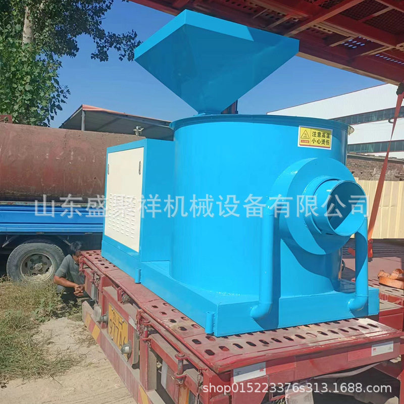 工业生物质颗粒燃烧机节能环保