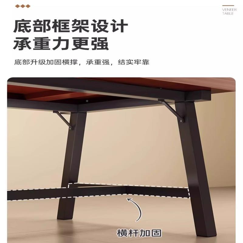 餐桌家用户型吃饭29539桌椅子简约长方形烧店快餐店商用餐小烤饮