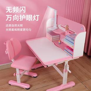 孩套课桌椅升降桌子 儿字童学习桌小学生写作业书桌家用简可约小