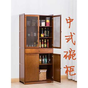 餐边柜房碗柜家用简易气菜柜锈透不钢网纱储物柜子简约 中LHH厨式