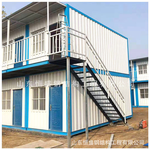 工地彩钢集装箱宿舍防水住人