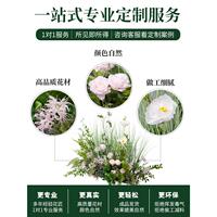 室內(nèi)景裝飾植景假花草堆綠真盆栽造HL-934花蘆葦花叢束造景小花綠