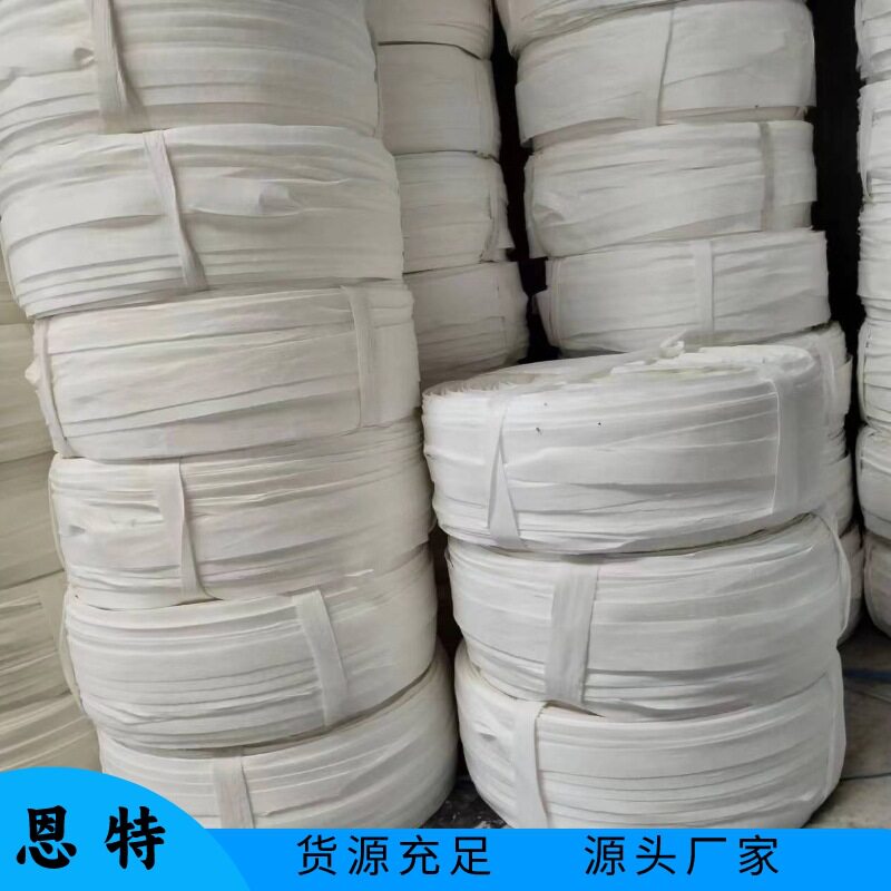 园林绿化缠土球无纺布带3-5公分
