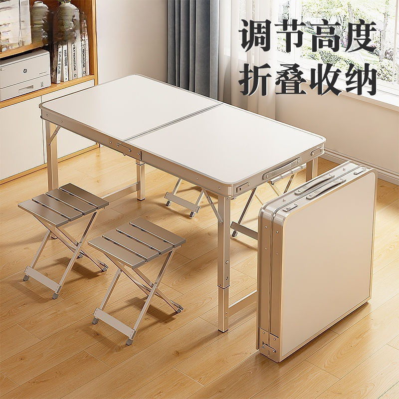 折叠桌子1米2摆摊便携式卖货地推桌夜市地摊桌便携地推户外桌椅