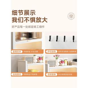 厨房物纳架落地多F78JJ956层收柜子微炉家用带门多波功能橱柜防尘