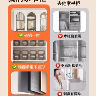 钢制书储物柜一体整墙家用带门尘璃门PTQ防展示柜玻客厅柜多层落