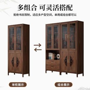 书柜组合示实色书C222房储物柜办木公门室书橱玻璃收纳置物 新中式