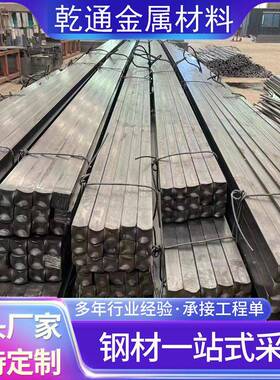 镀锌扁铁条冷拉扁钢条冷拉方钢型材钢定尺加工方铁条方键条扁钢