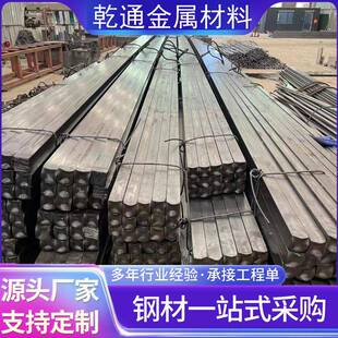 镀锌扁铁条冷拉扁钢条冷拉方钢型材钢定尺加工方铁条方键条扁钢