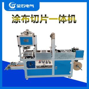 大型膏药涂布机高精度涂布头涂布宽度自由设置涂布机专业生产