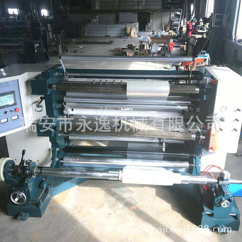 厂家专业生产供应PLC立式薄膜分切机,机械设备,印刷设备,淘宝优惠券,粉丝福利购,淘宝优惠卷