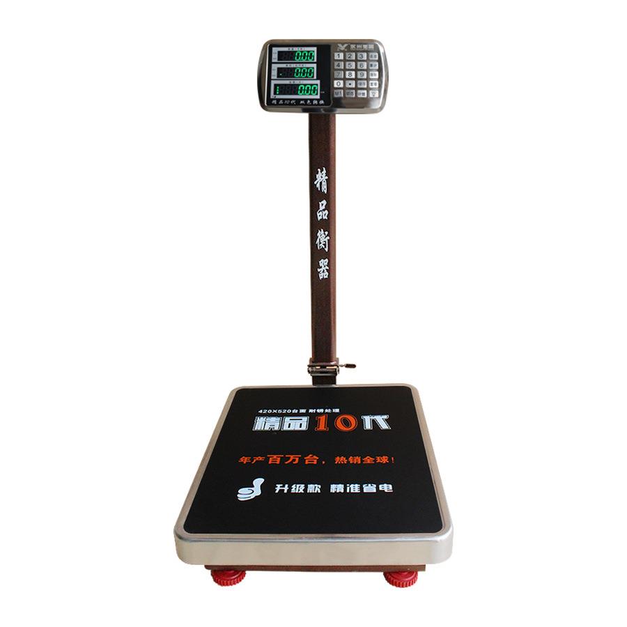100kg/150/200kg/300kg电子秤计重台秤计数电子称计价台称5g