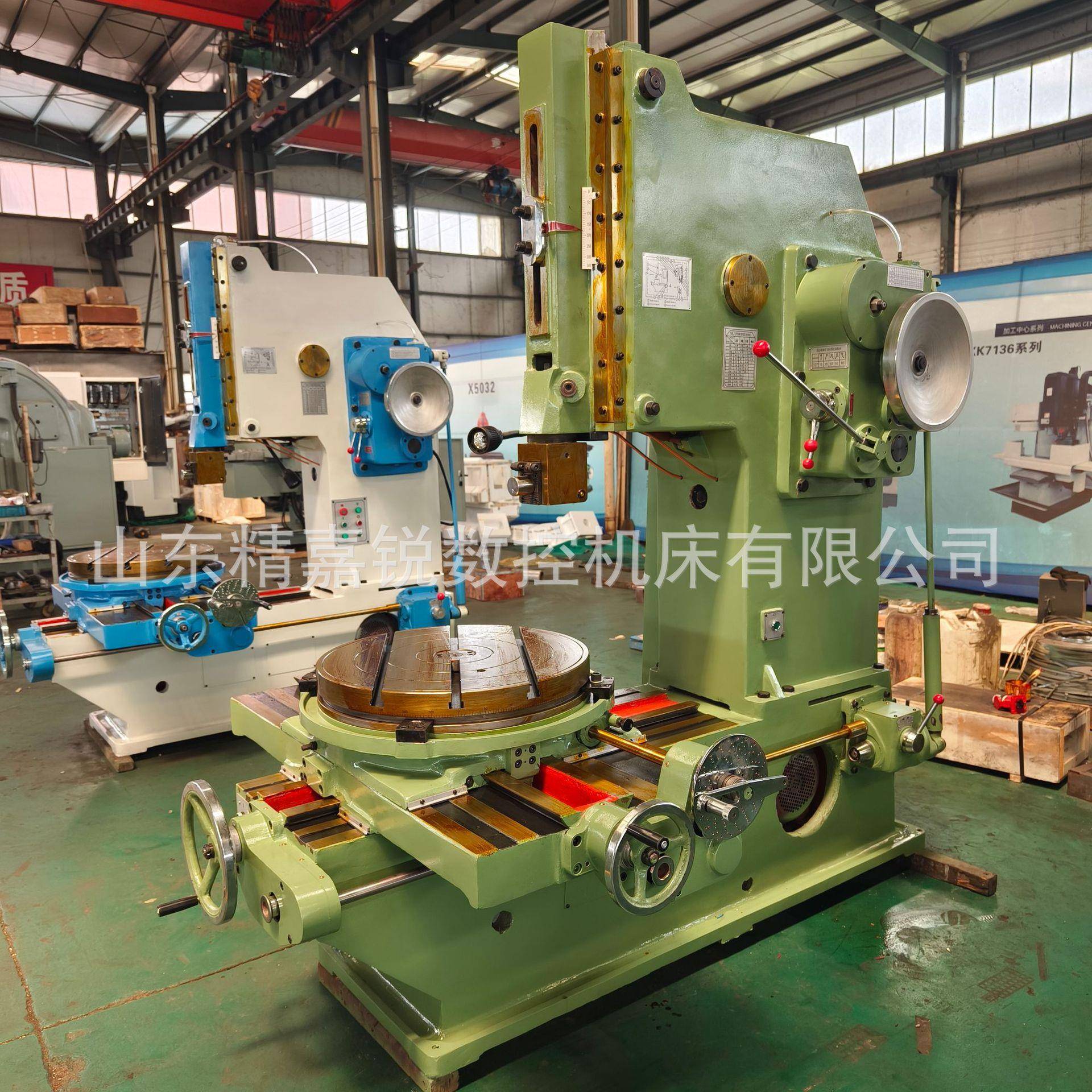 精锐供应B5040插床键槽插床内花键动力强快速进给一年质保高速