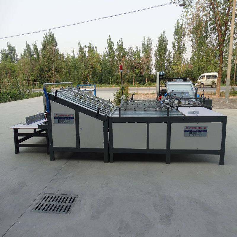 阳信编织袋塑编设备冷切缝印收一体机(电动翻拍),清洗/食品/商业设备,其他食品加工设备,淘宝优惠券,粉丝福利购,淘宝优惠卷