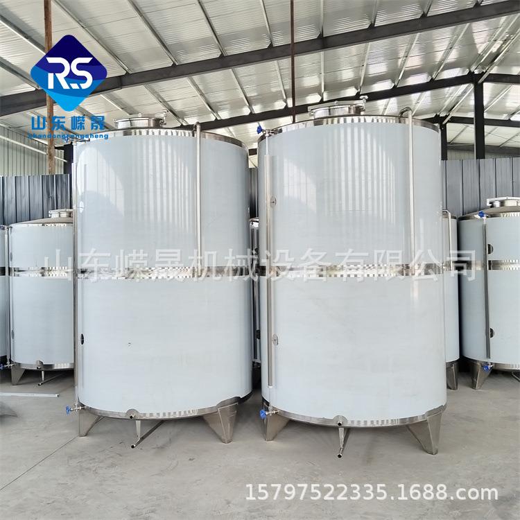 5吨白酒储存罐立式锥形黄酒储酒容器不锈钢酒精密封罐