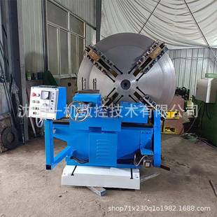沈阳一机CW1600重型大头车CW6016端面车床C6020法兰车床厂家直供