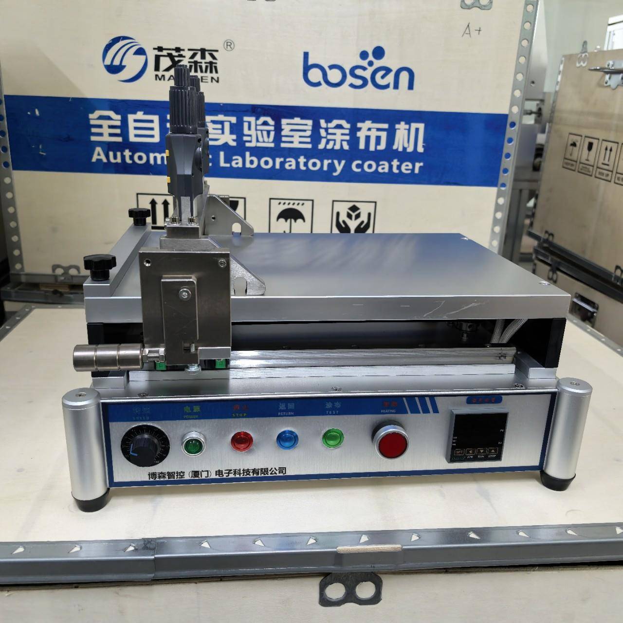 小型实验室涂布机、MS-GD200实验室涂布机、小型刮刀涂布机