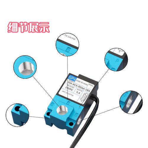 MAC型高频电磁阀打刻机24v电磁气动阀35A-ACA-DJDAA/DDBA/DDFA-1B